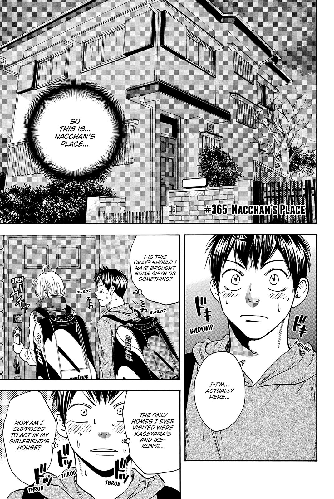 Page 5 of Chapter 356