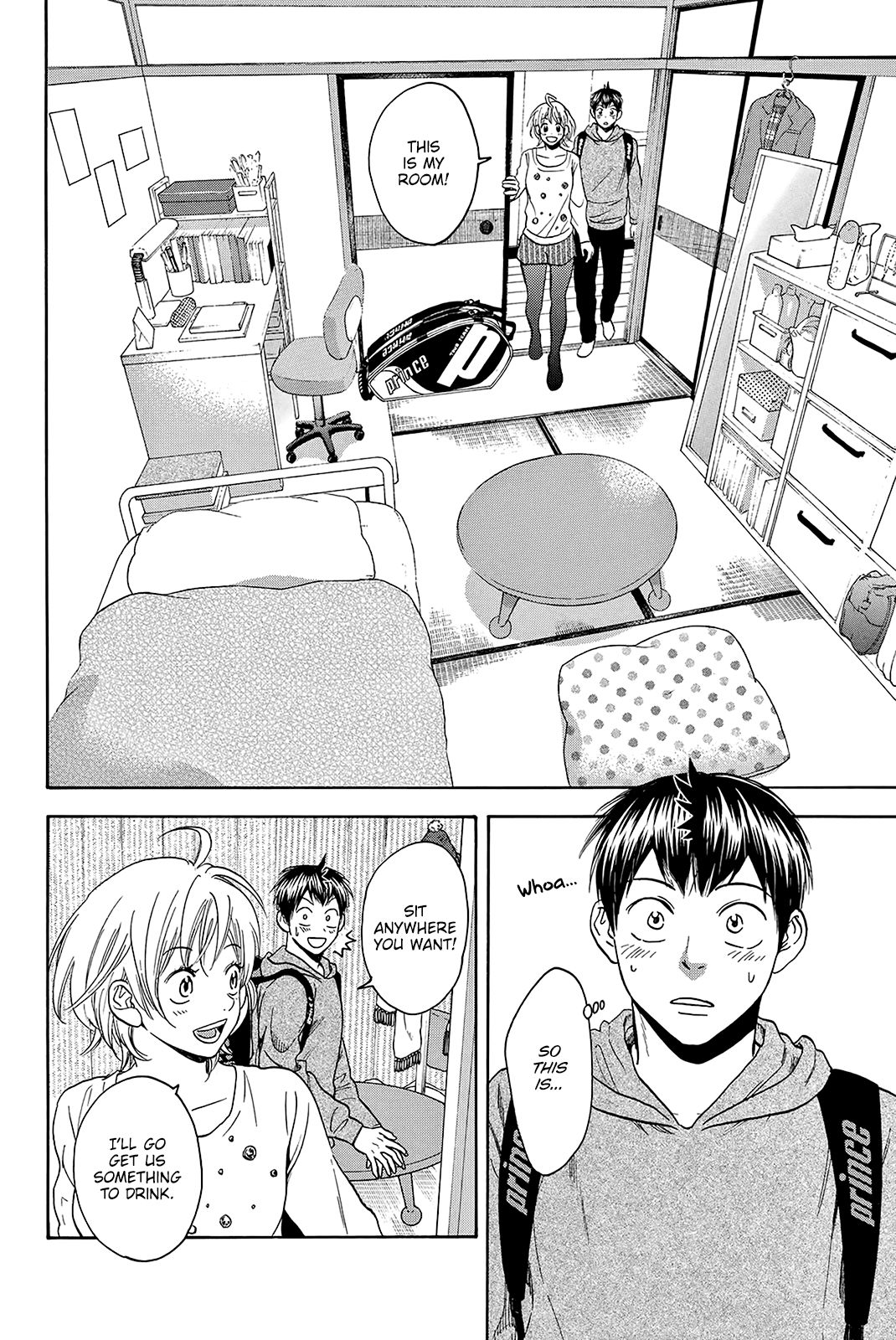 Page 8 of Chapter 356