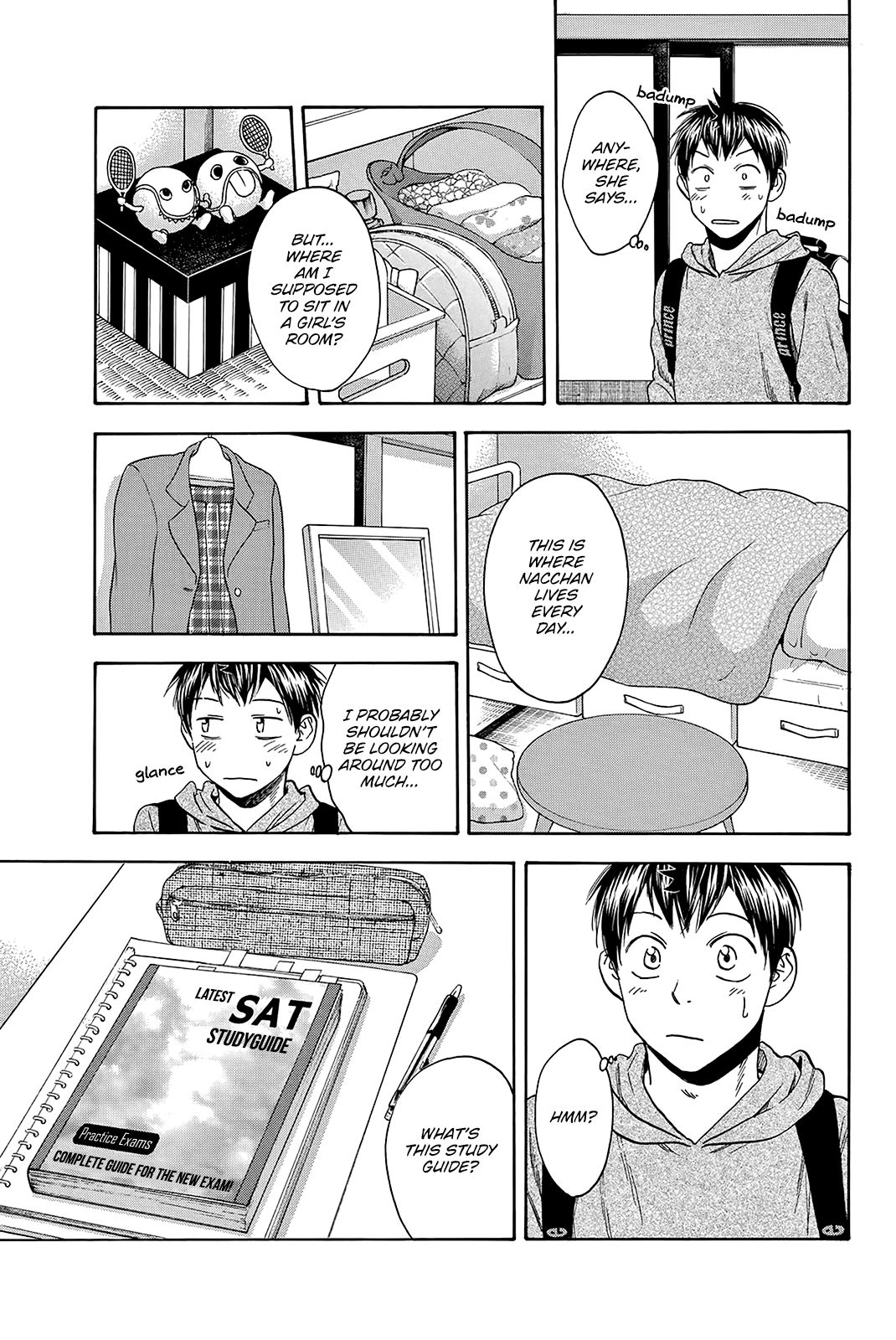 Page 9 of Chapter 356