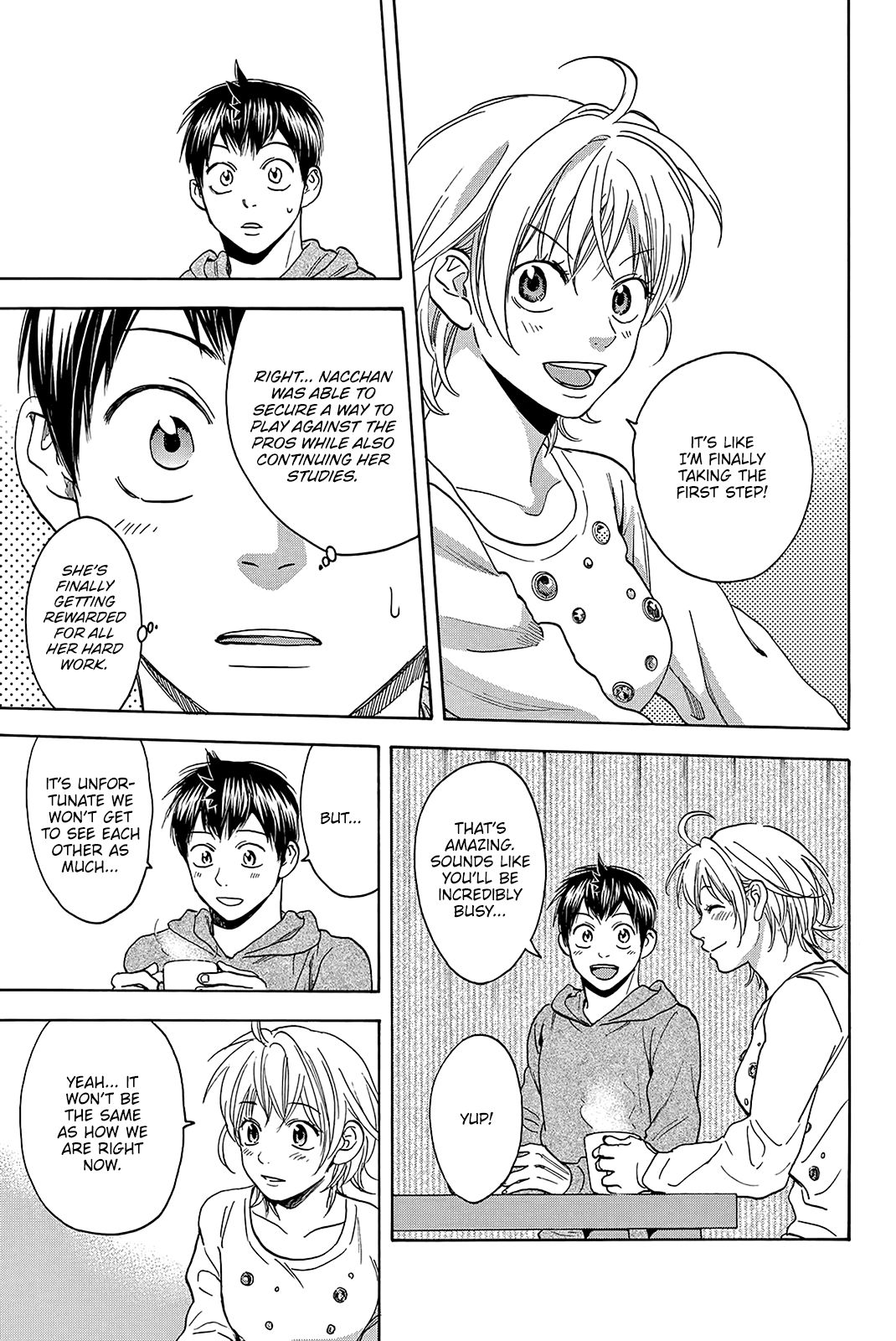 Page 13 of Chapter 356