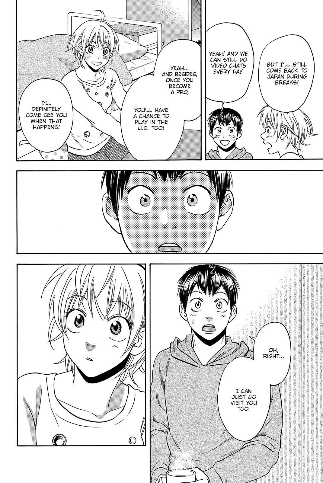 Page 14 of Chapter 356