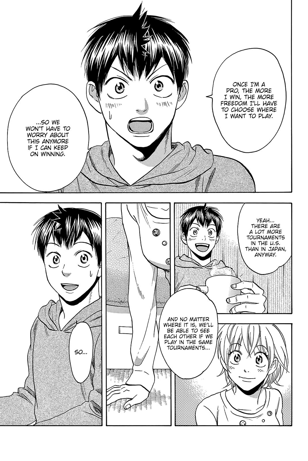 Page 15 of Chapter 356