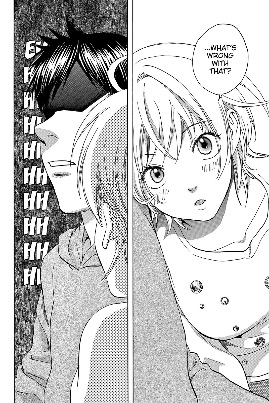 Page 18 of Chapter 356