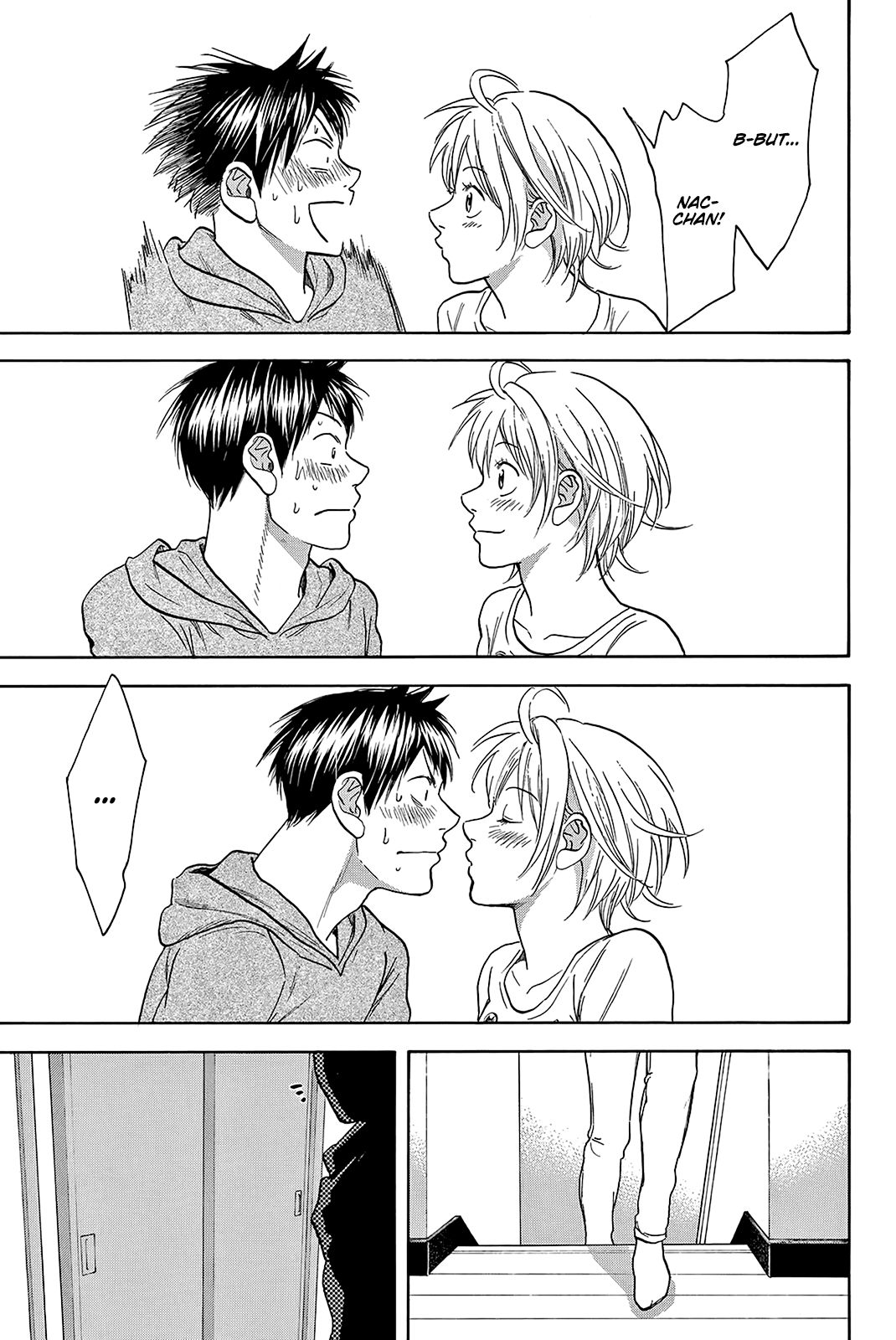 Page 19 of Chapter 356