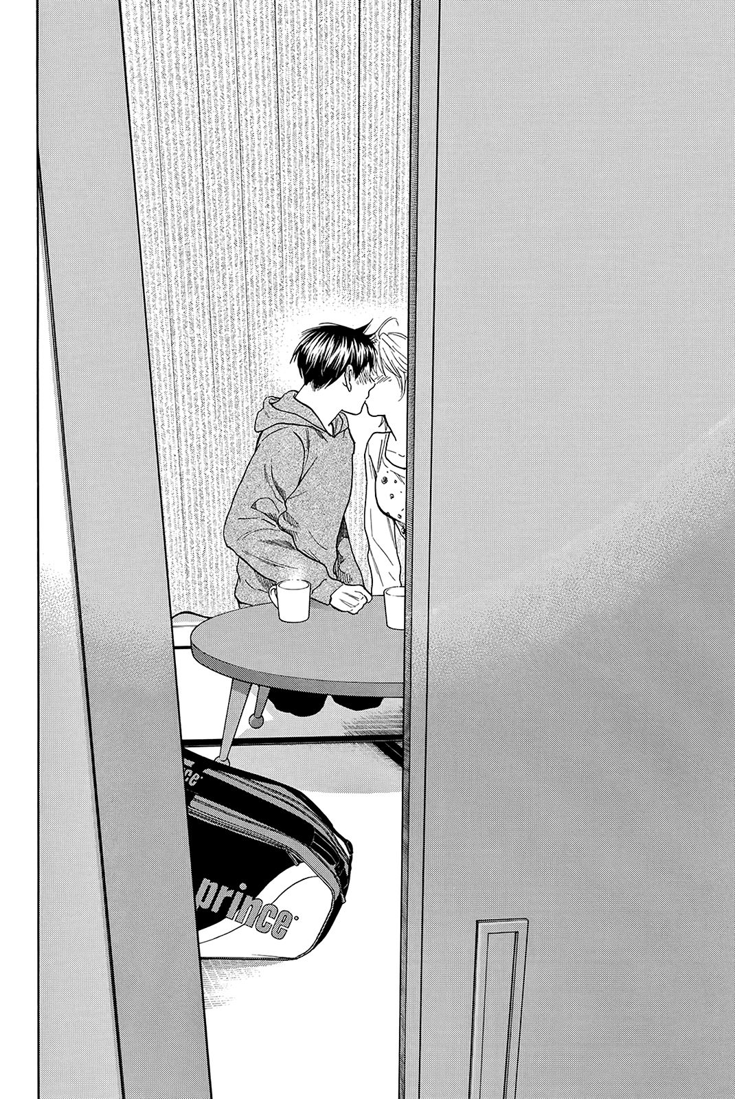 Page 20 of Chapter 356
