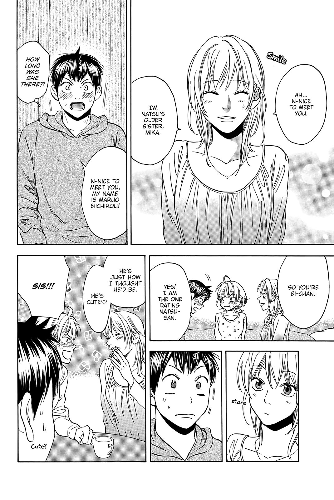 Page 22 of Chapter 356