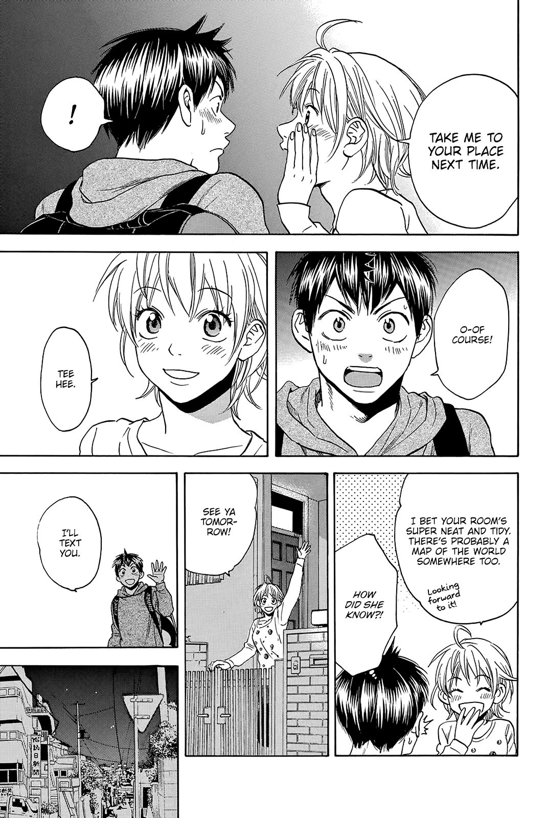 Page 25 of Chapter 356