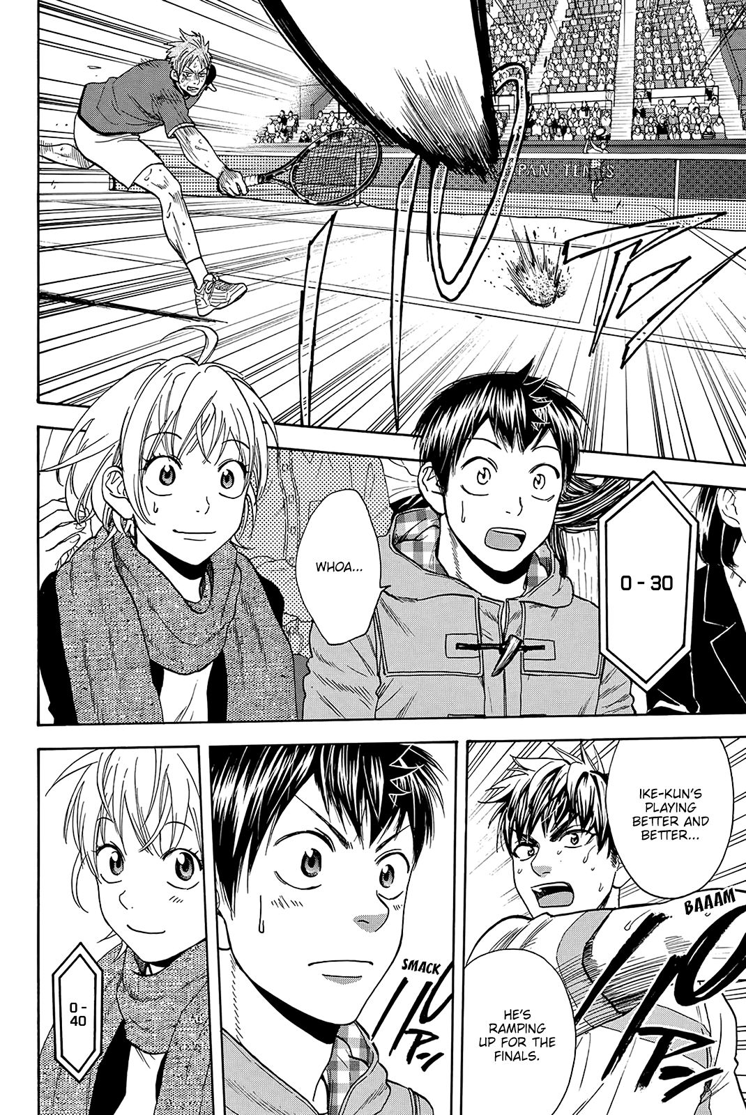 Page 3 of Chapter 357
