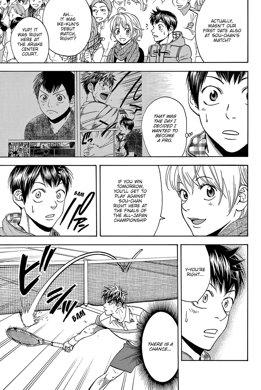 Page 4 of Chapter 357