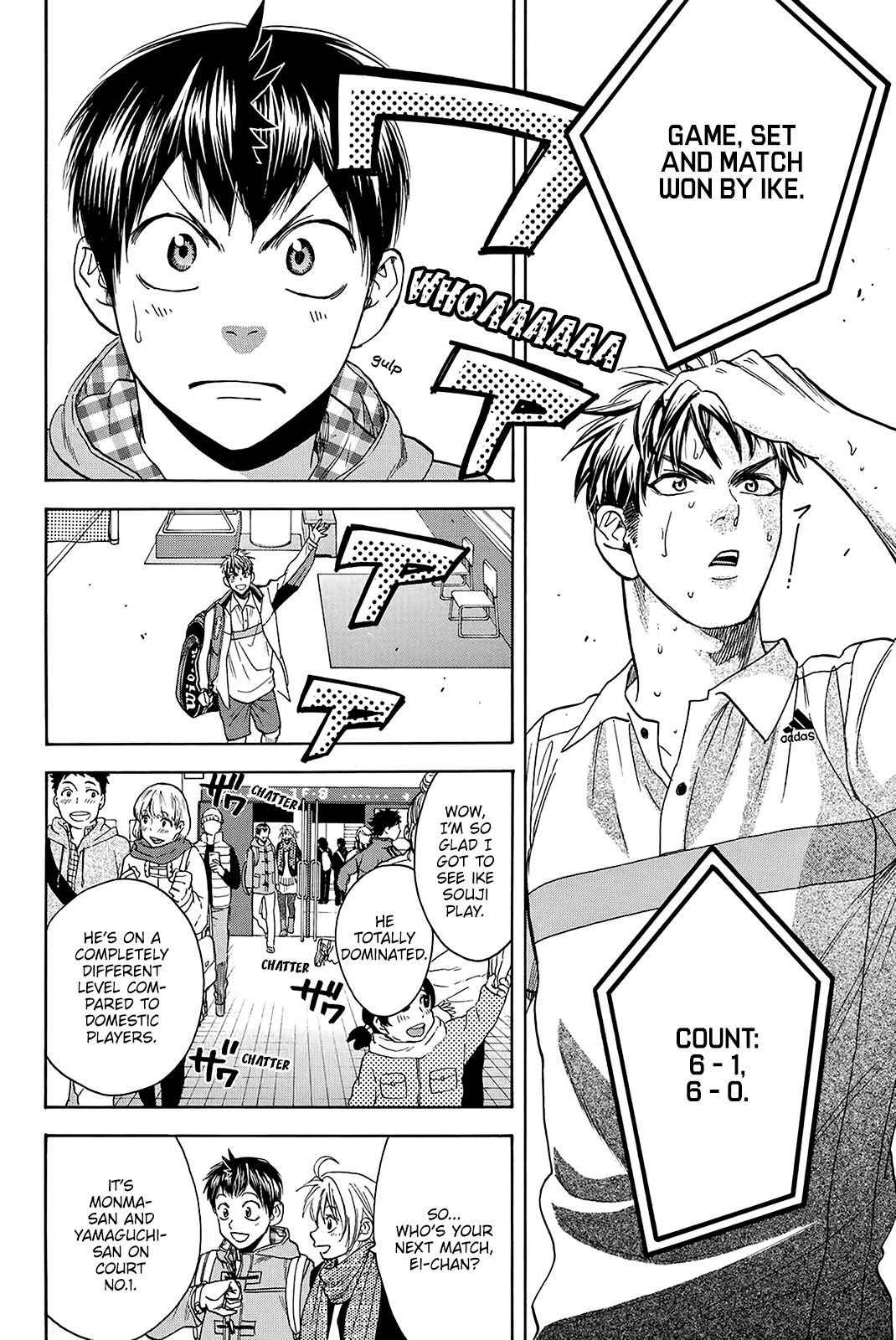 Page 5 of Chapter 357