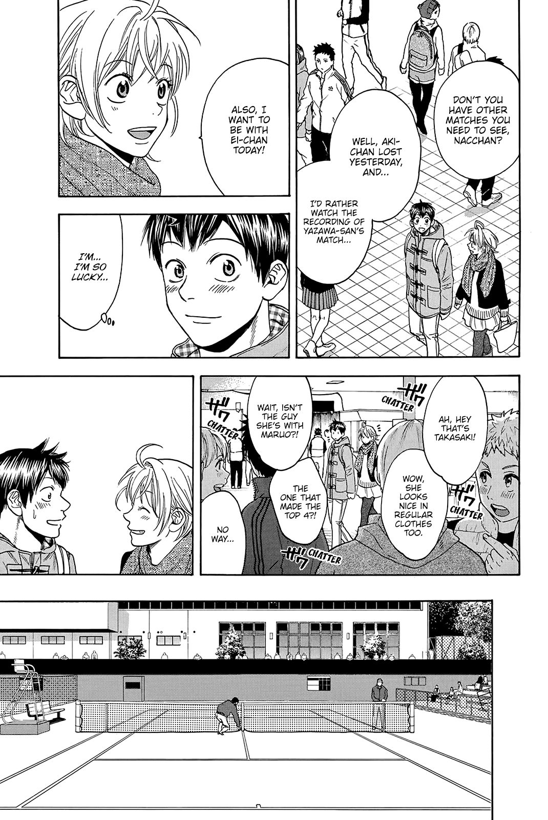Page 6 of Chapter 357