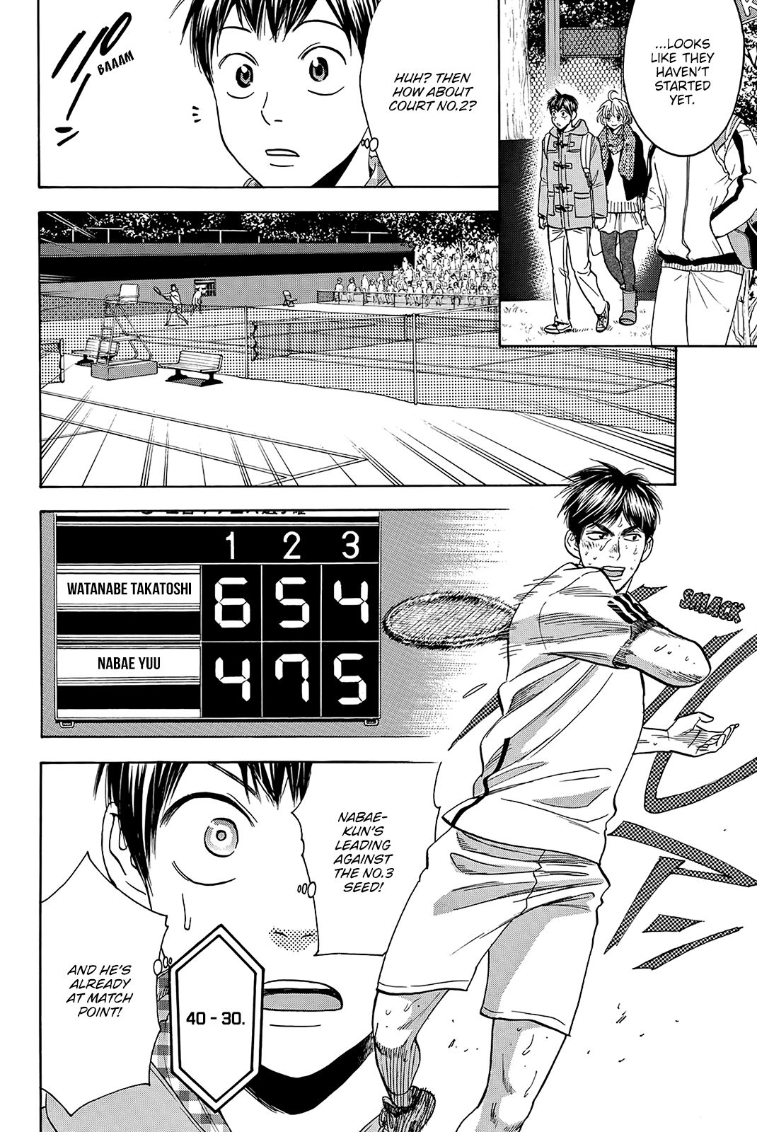Page 7 of Chapter 357