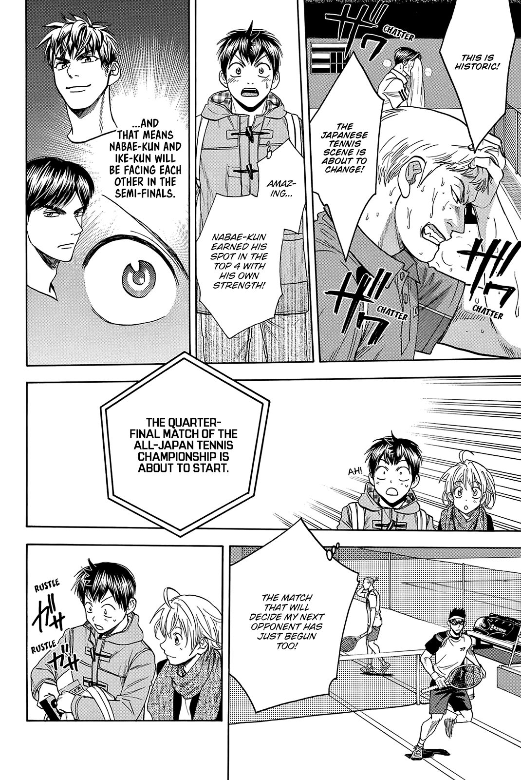 Page 11 of Chapter 357