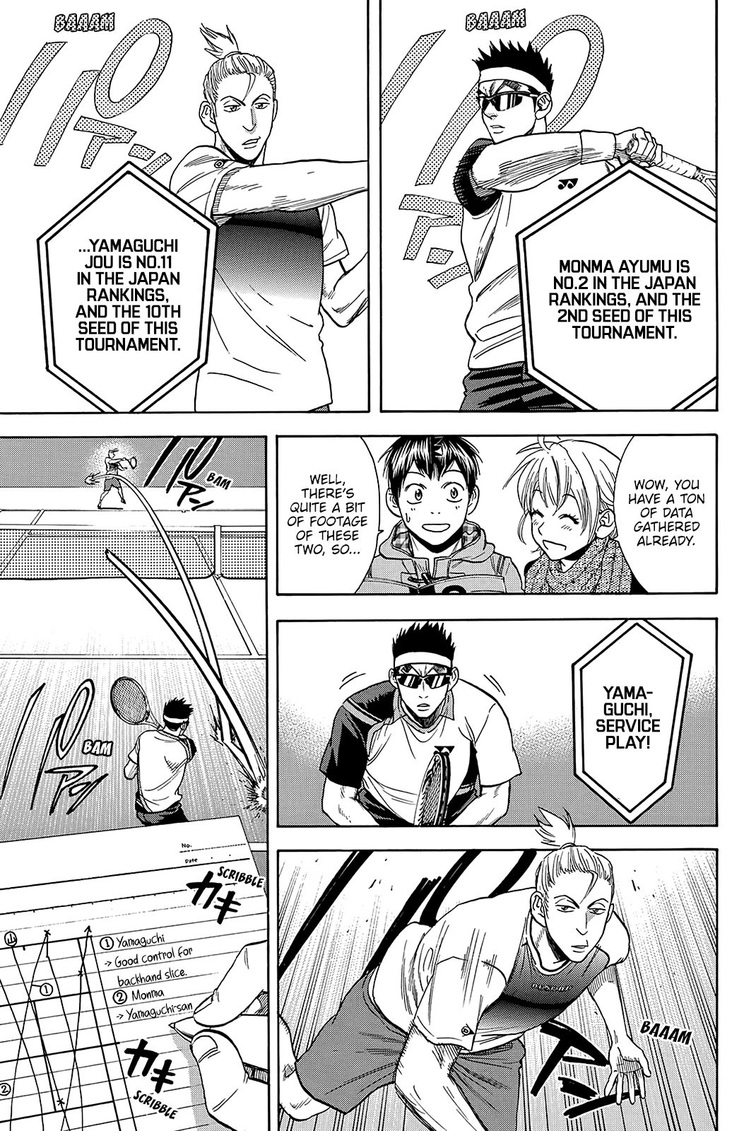 Page 12 of Chapter 357