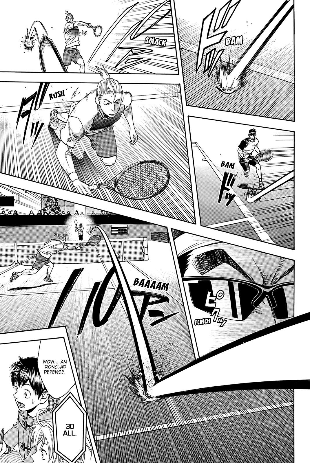 Page 14 of Chapter 357