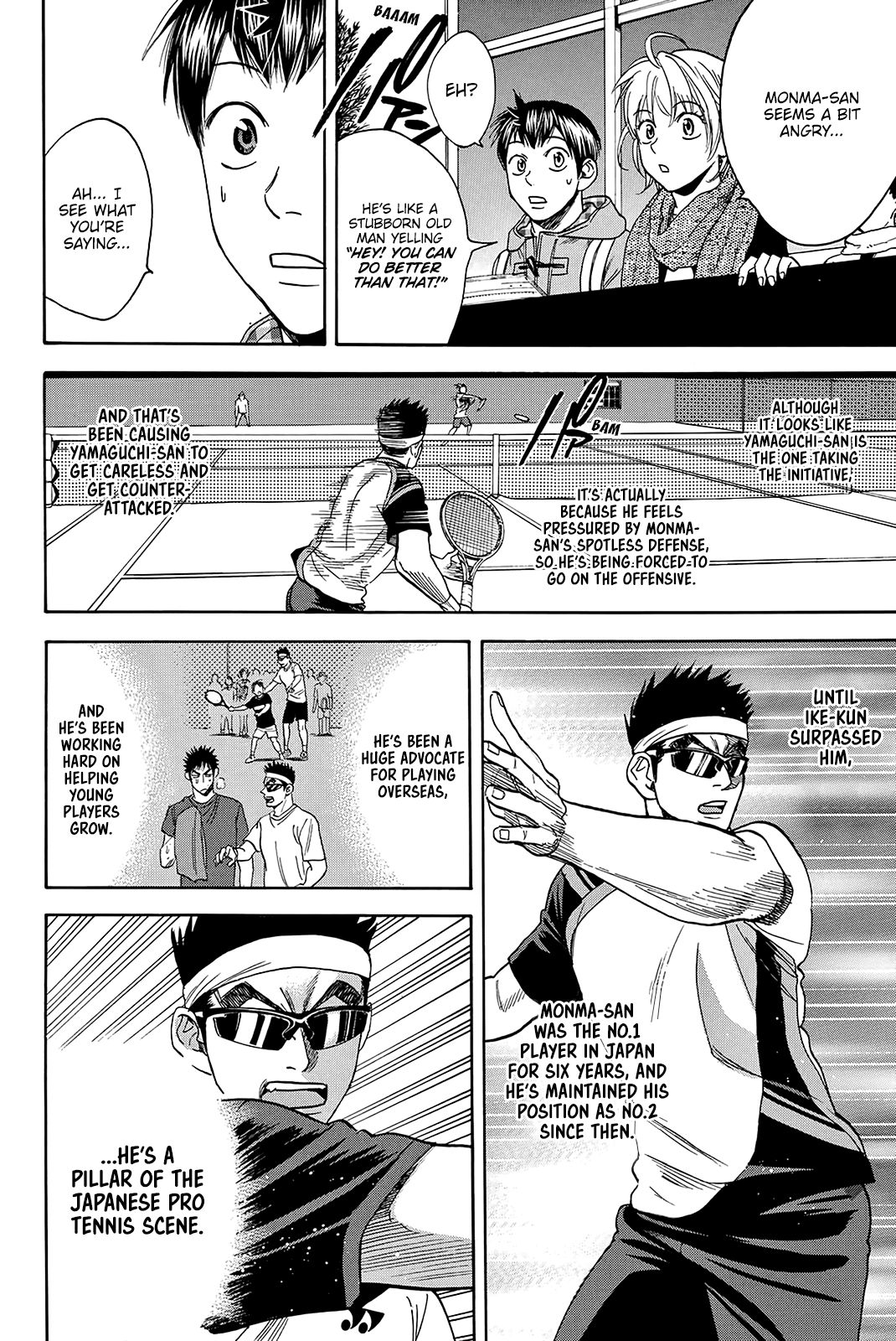 Page 15 of Chapter 357