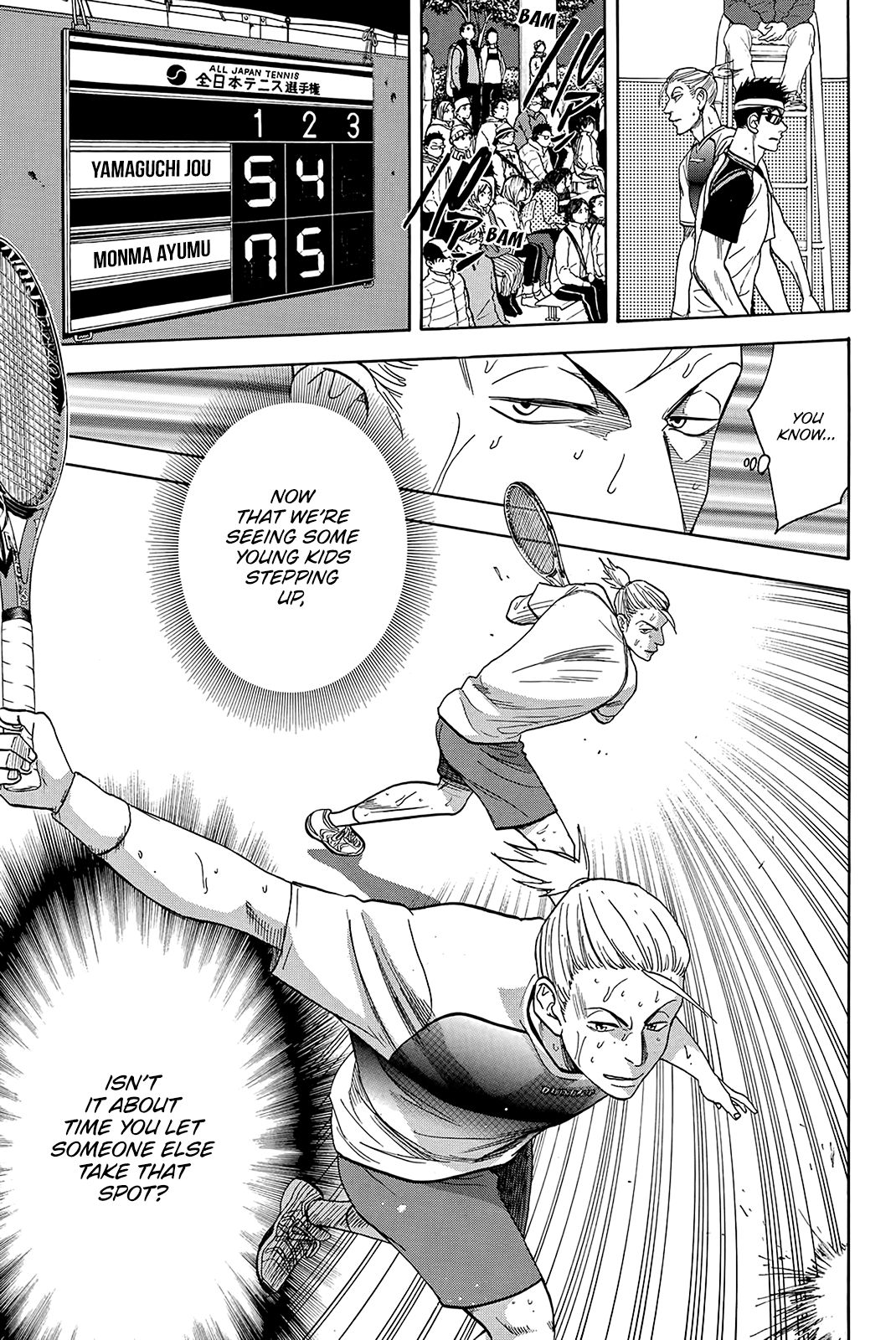 Page 16 of Chapter 357