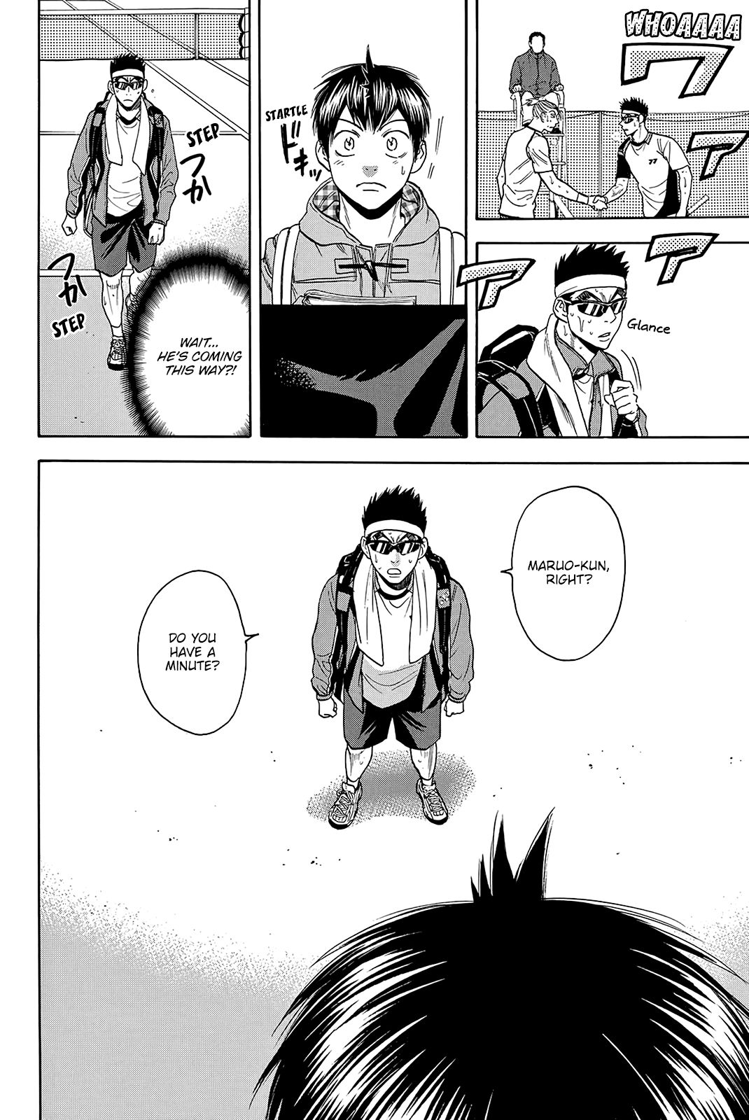 Page 19 of Chapter 357