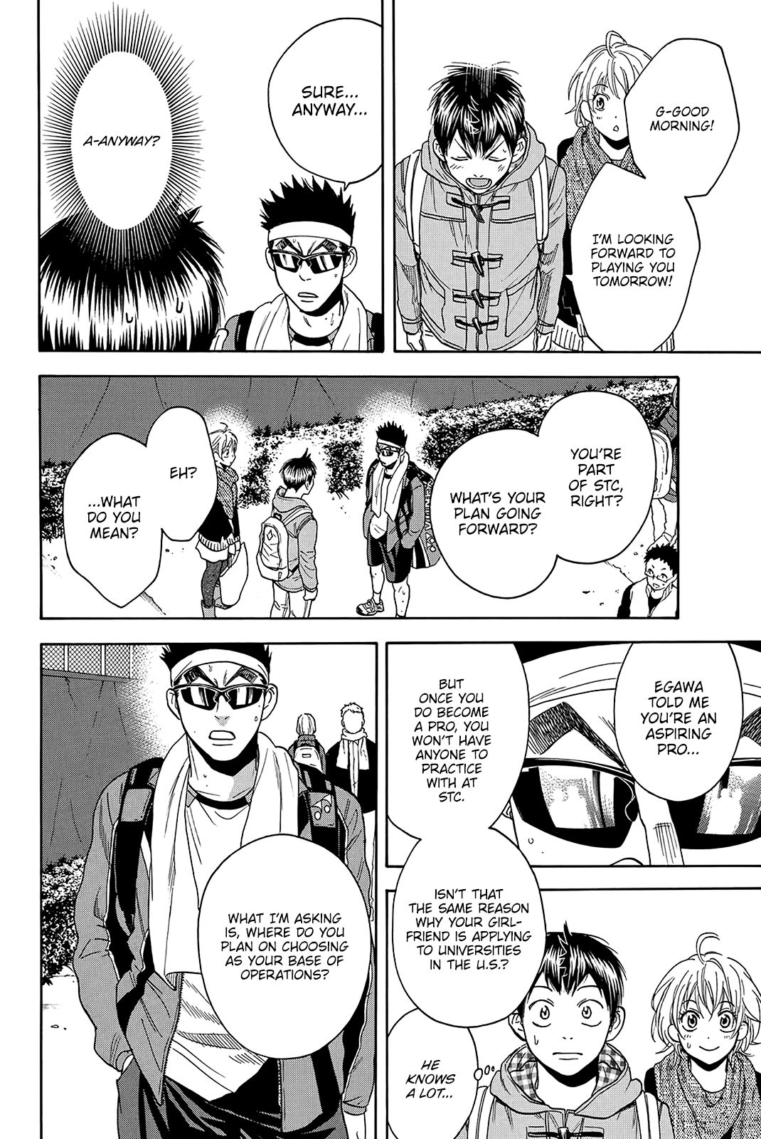 Page 3 of Chapter 358
