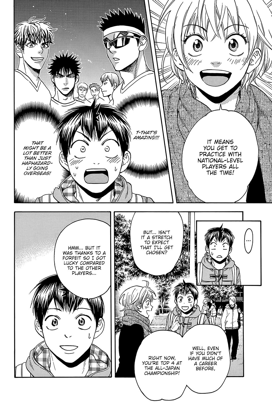 Page 7 of Chapter 358