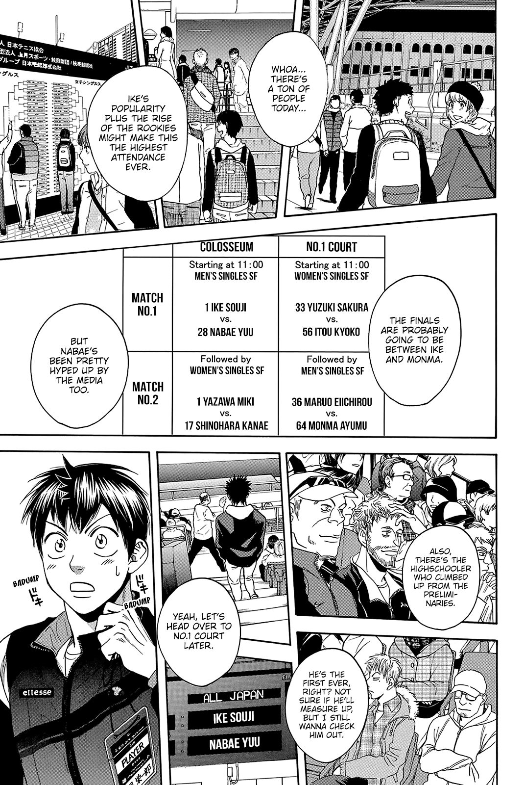 Page 18 of Chapter 358