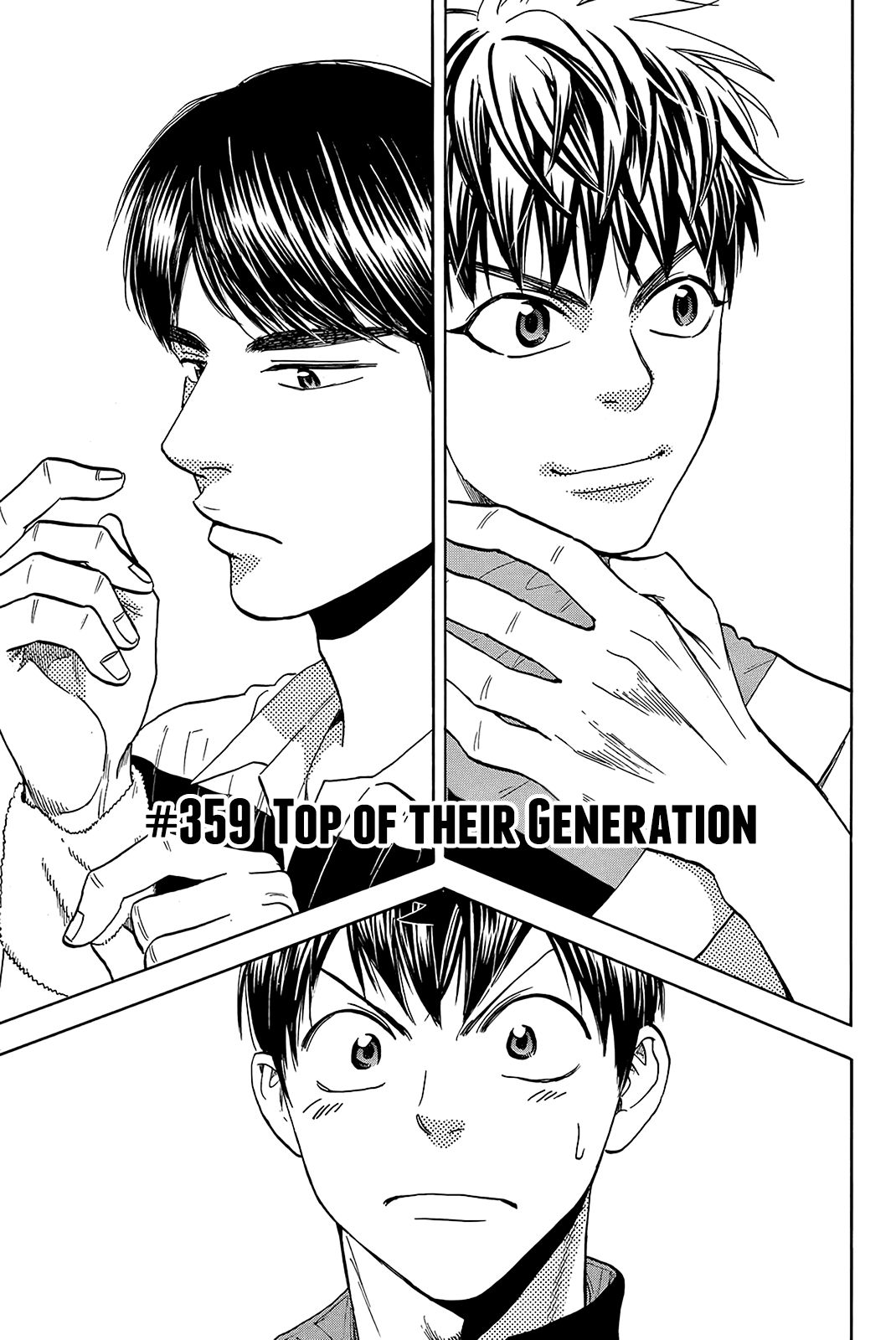 Page 2 of Chapter 359