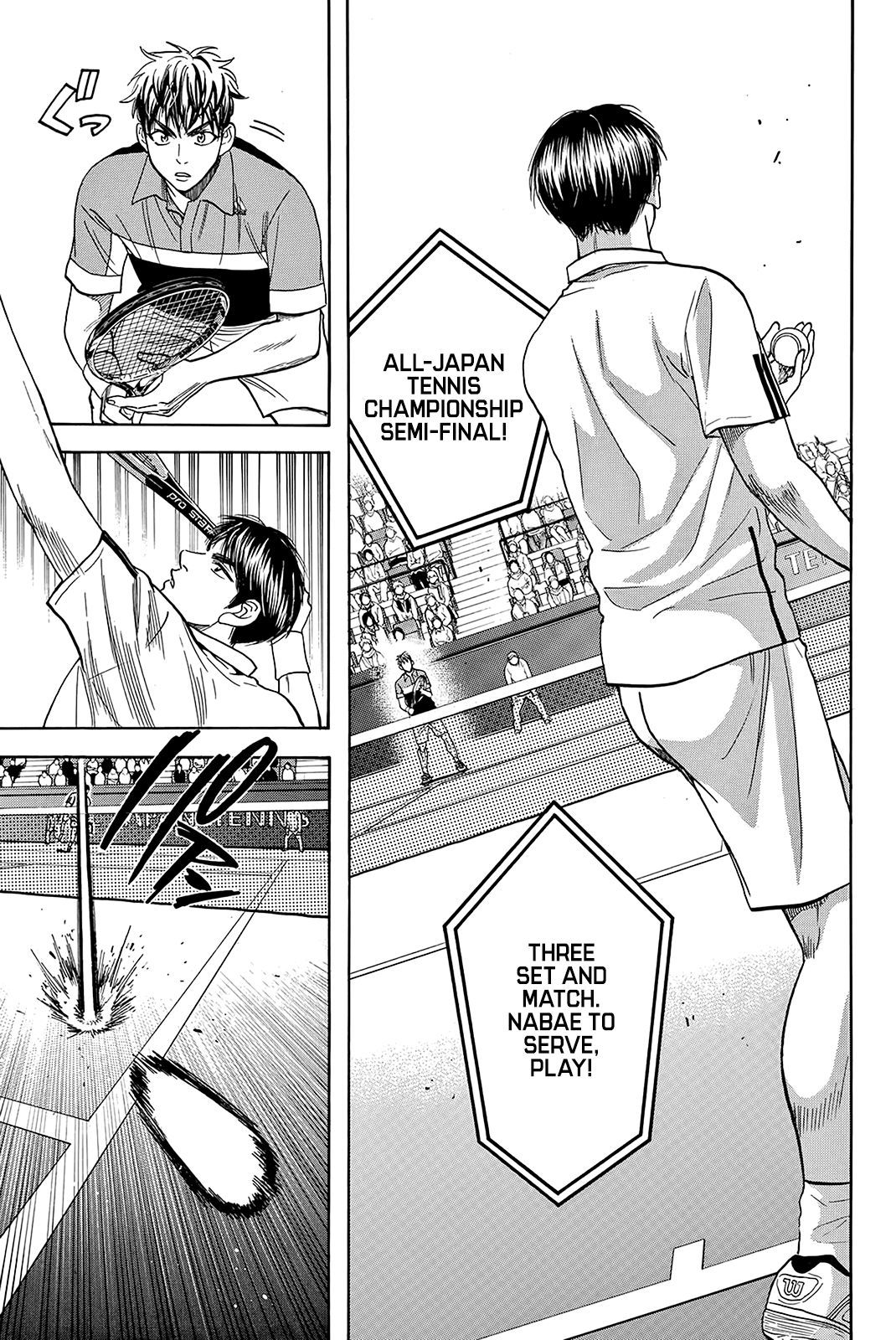 Page 4 of Chapter 359
