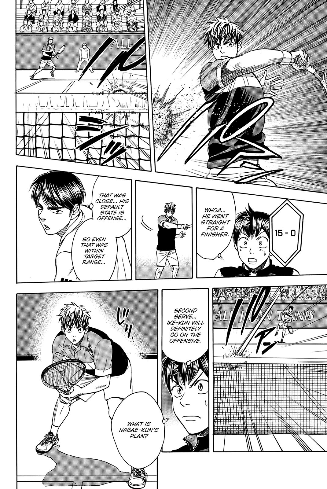 Page 5 of Chapter 359