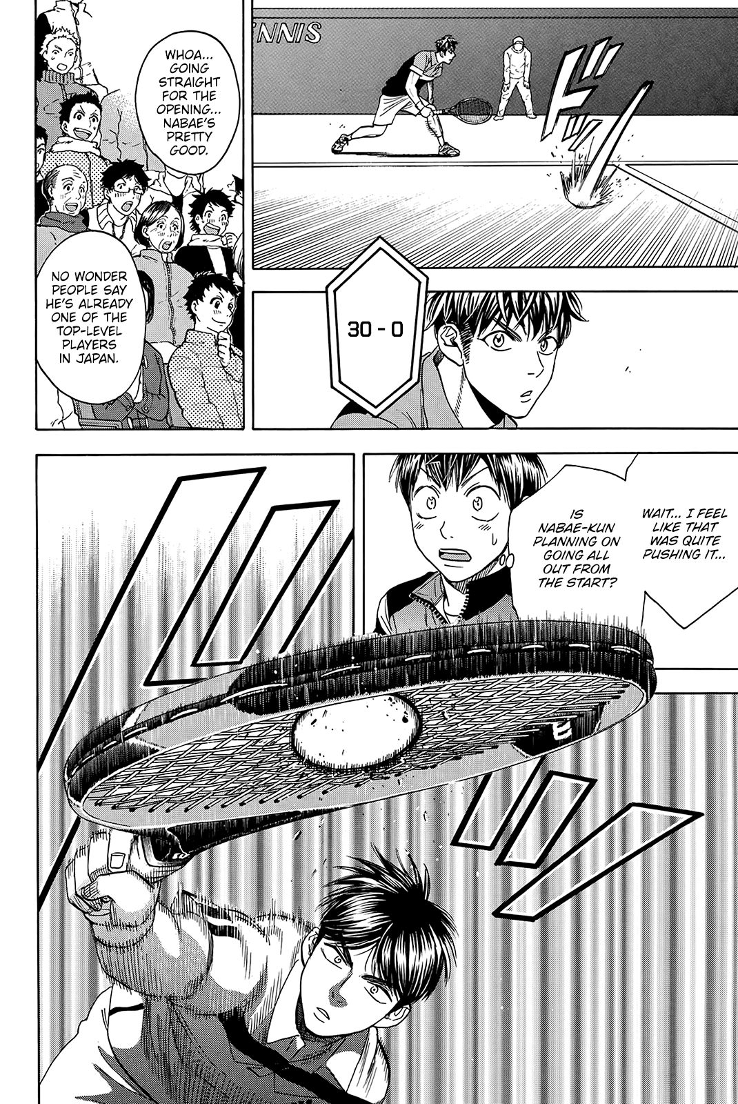 Page 7 of Chapter 359