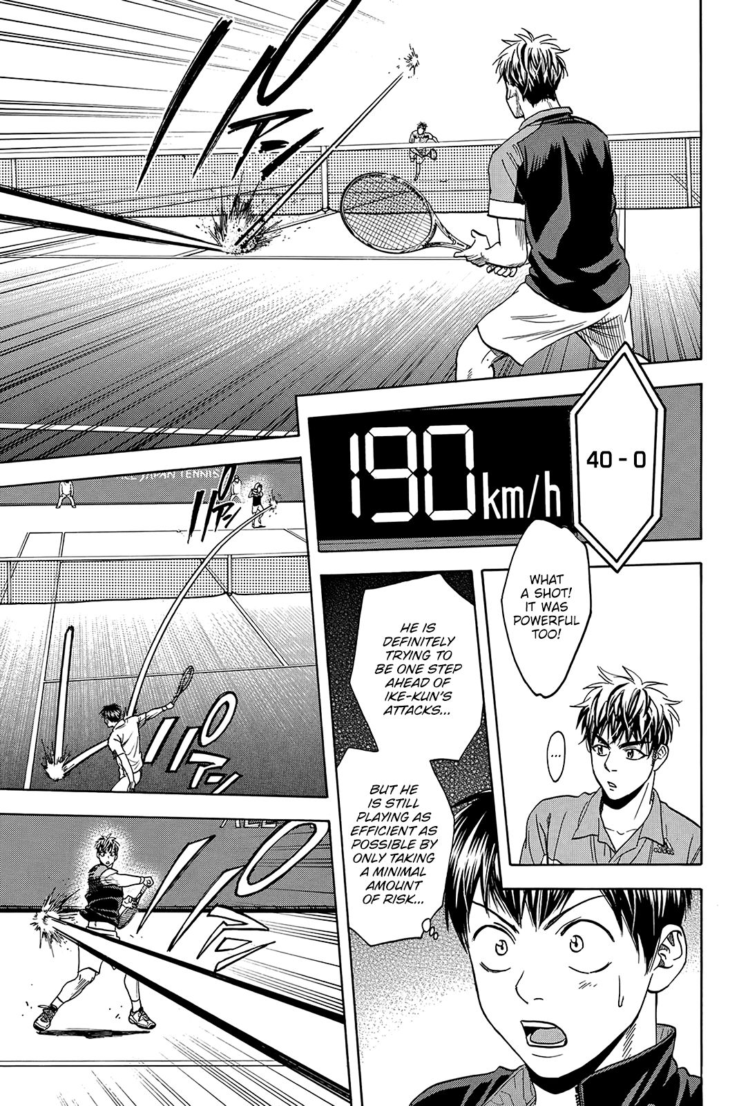 Page 8 of Chapter 359
