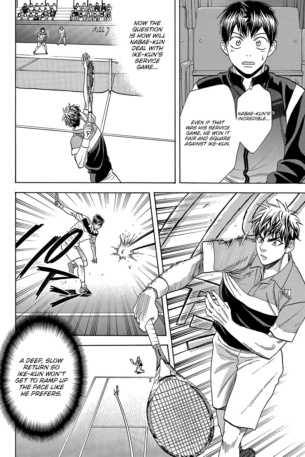 Page 11 of Chapter 359