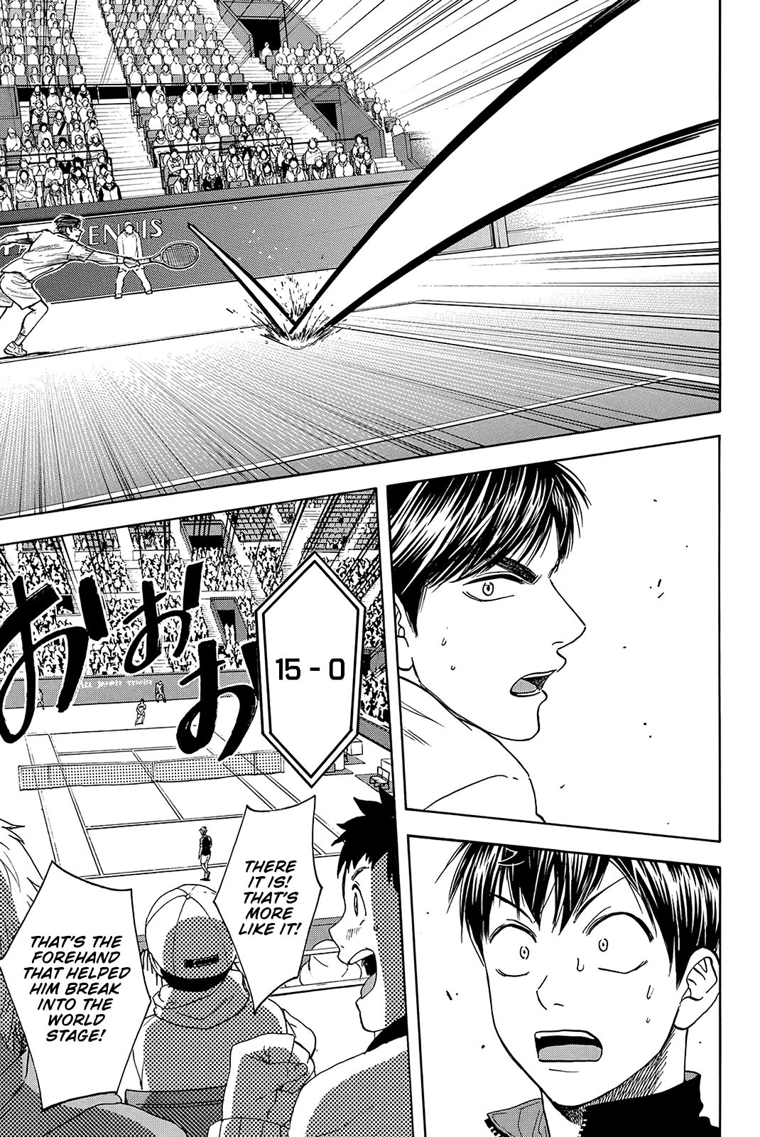 Page 14 of Chapter 359
