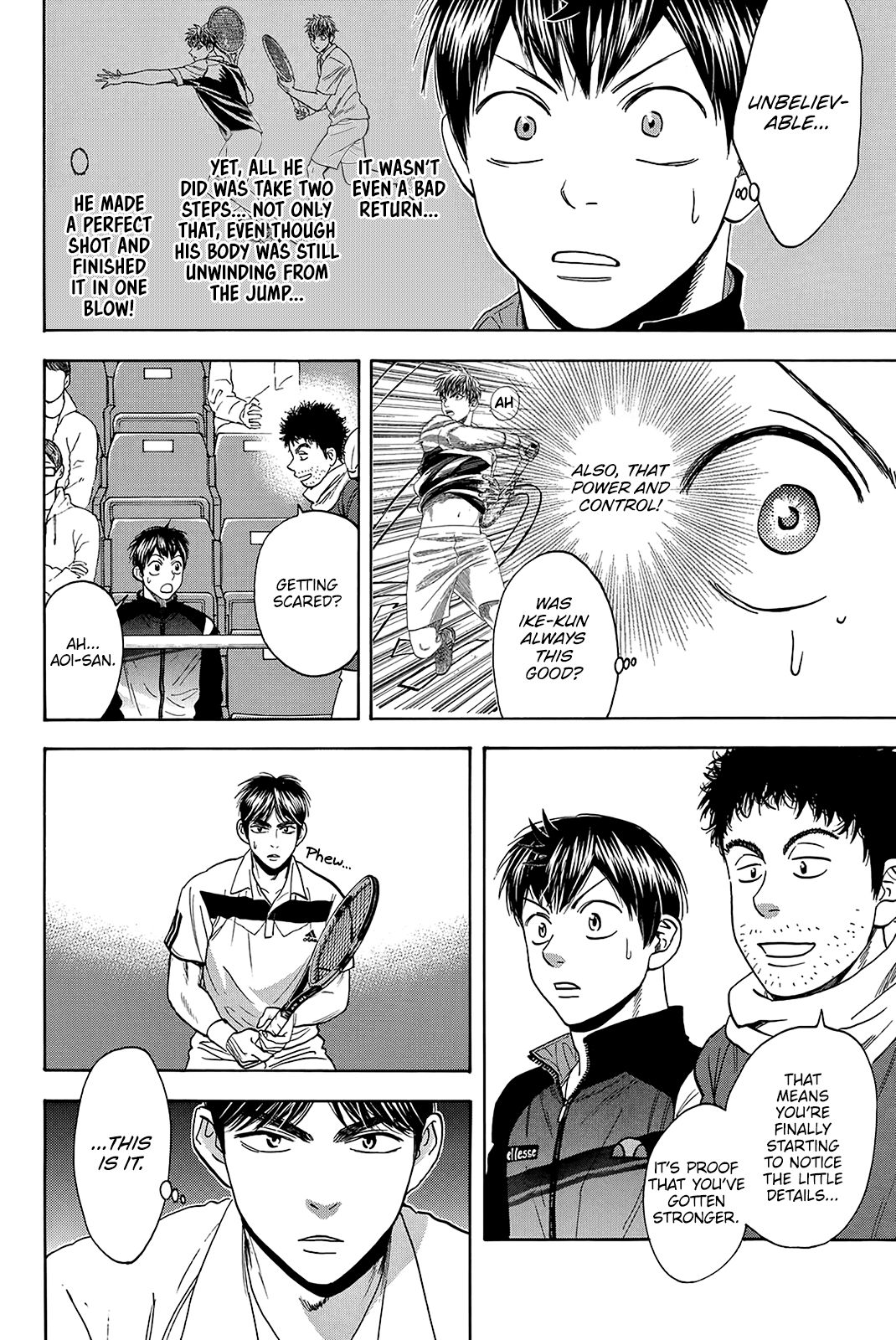 Page 15 of Chapter 359