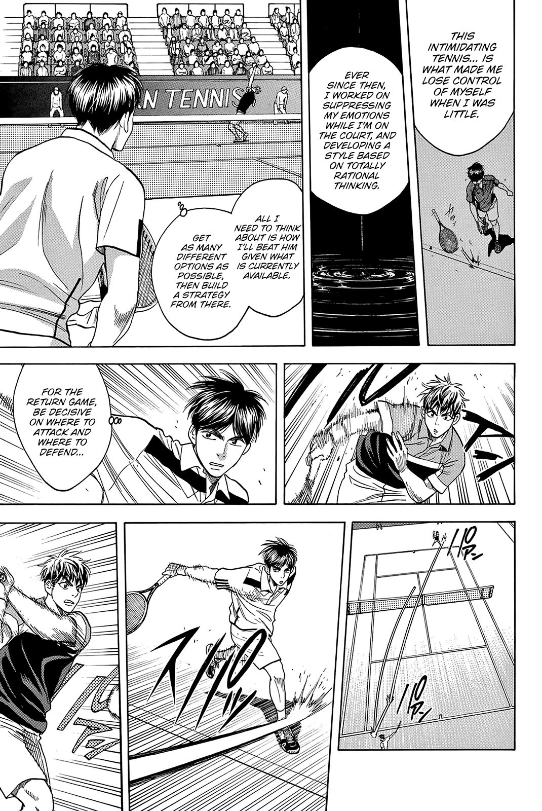 Page 16 of Chapter 359