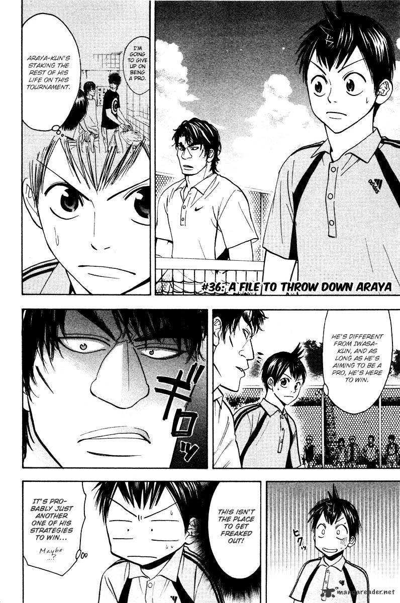 Page 3 of Chapter 36
