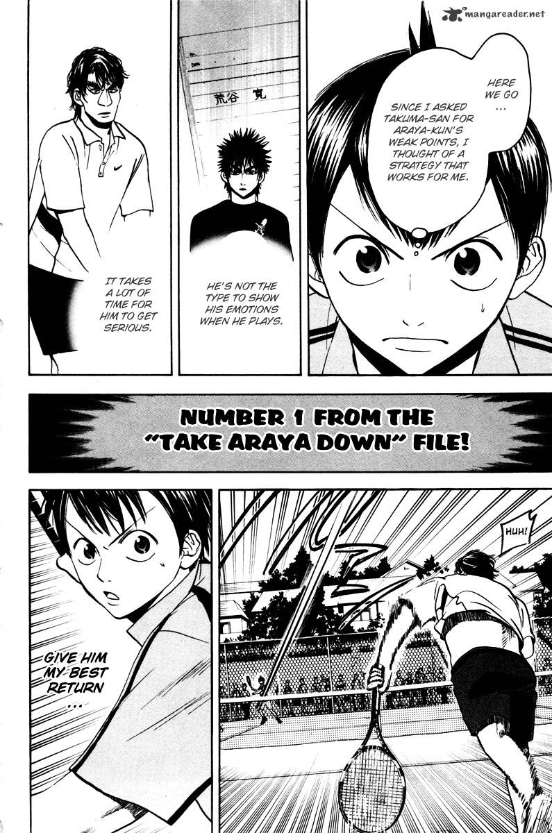 Page 5 of Chapter 36