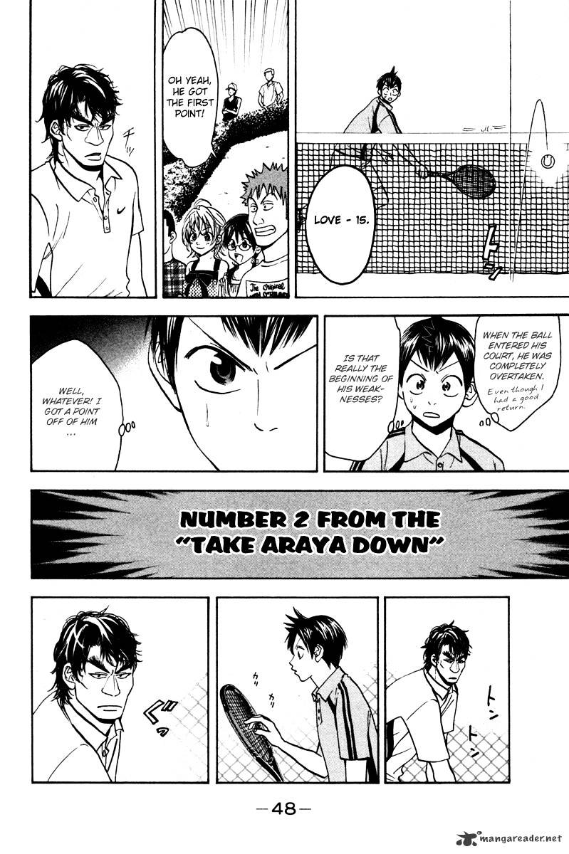 Page 7 of Chapter 36