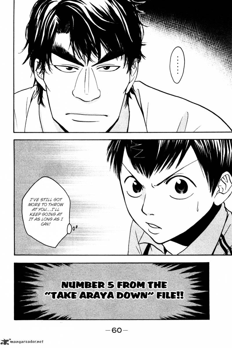 Page 19 of Chapter 36