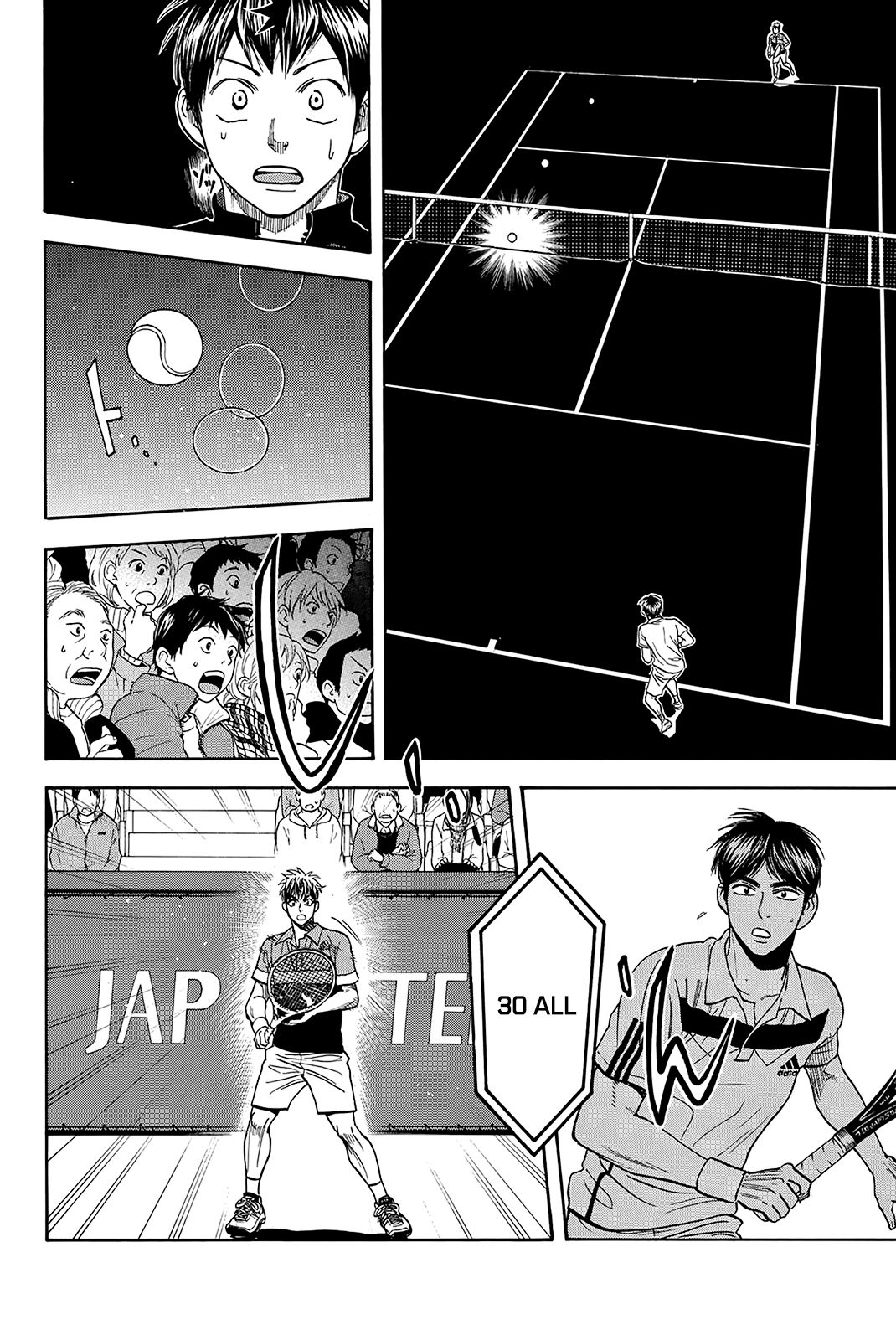 Page 3 of Chapter 360