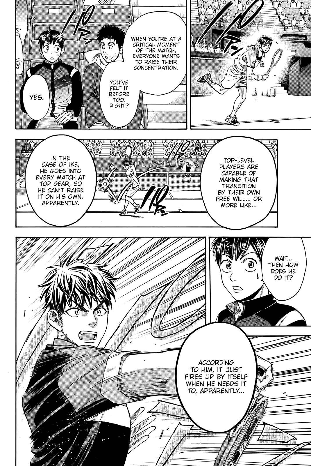 Page 5 of Chapter 360