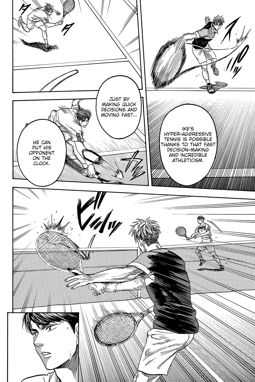 Page 7 of Chapter 360