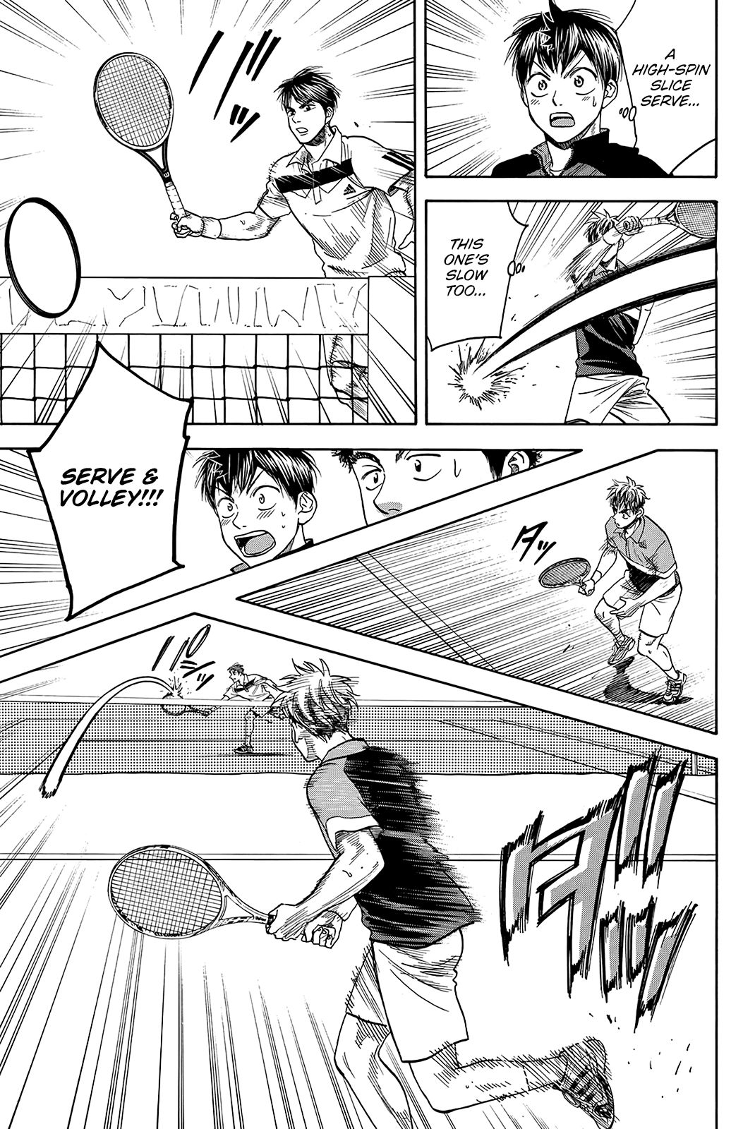 Page 10 of Chapter 360