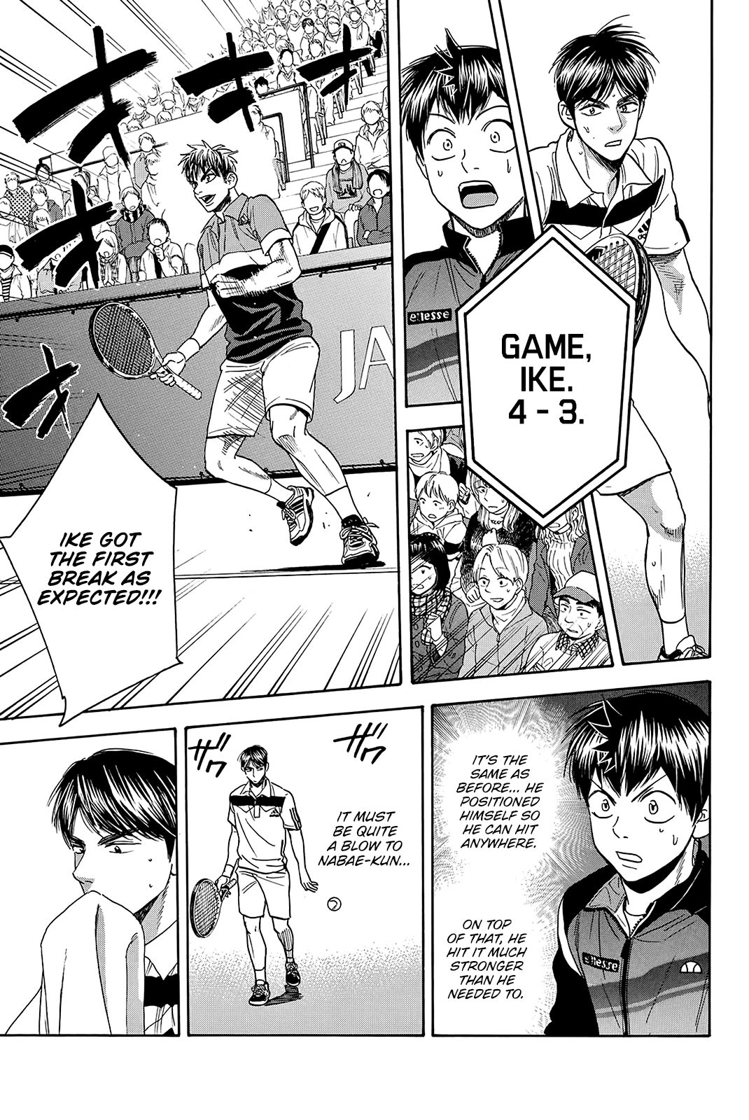 Page 12 of Chapter 360