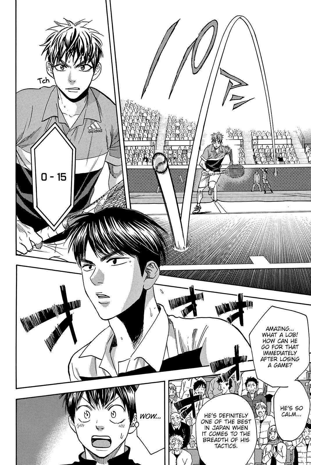 Page 17 of Chapter 360