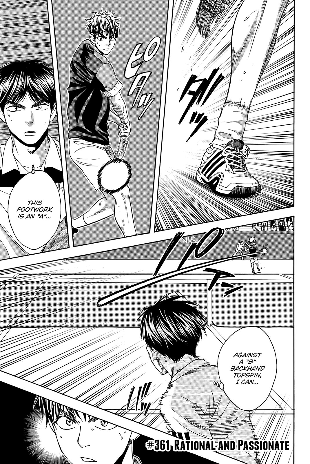 Page 2 of Chapter 361
