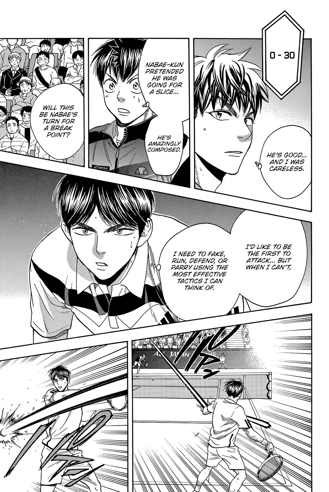 Page 4 of Chapter 361