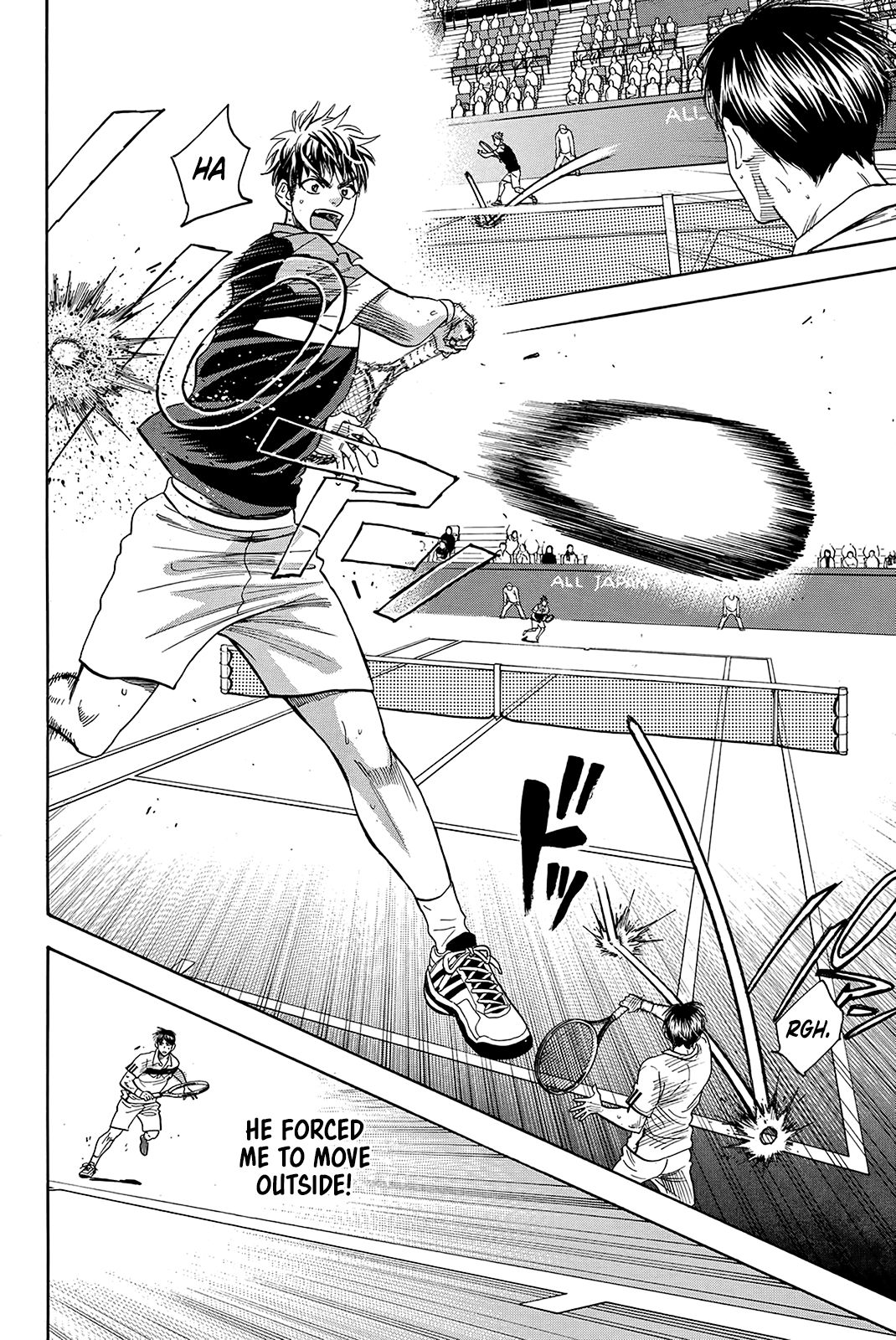 Page 5 of Chapter 361