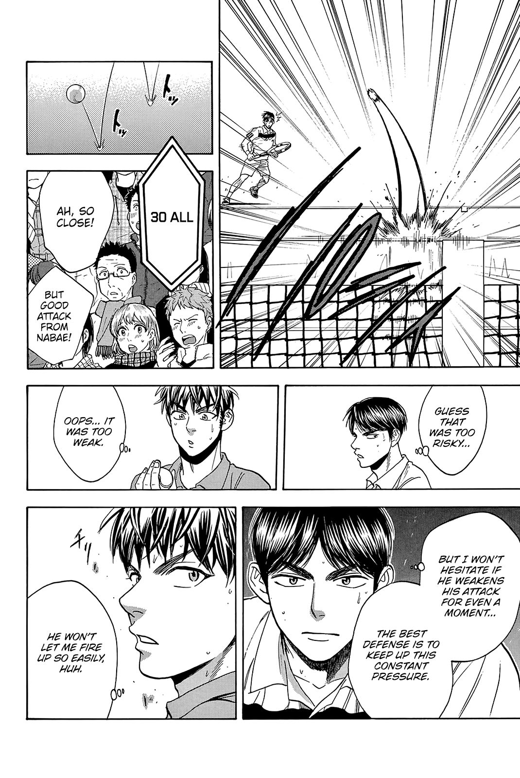 Page 11 of Chapter 361