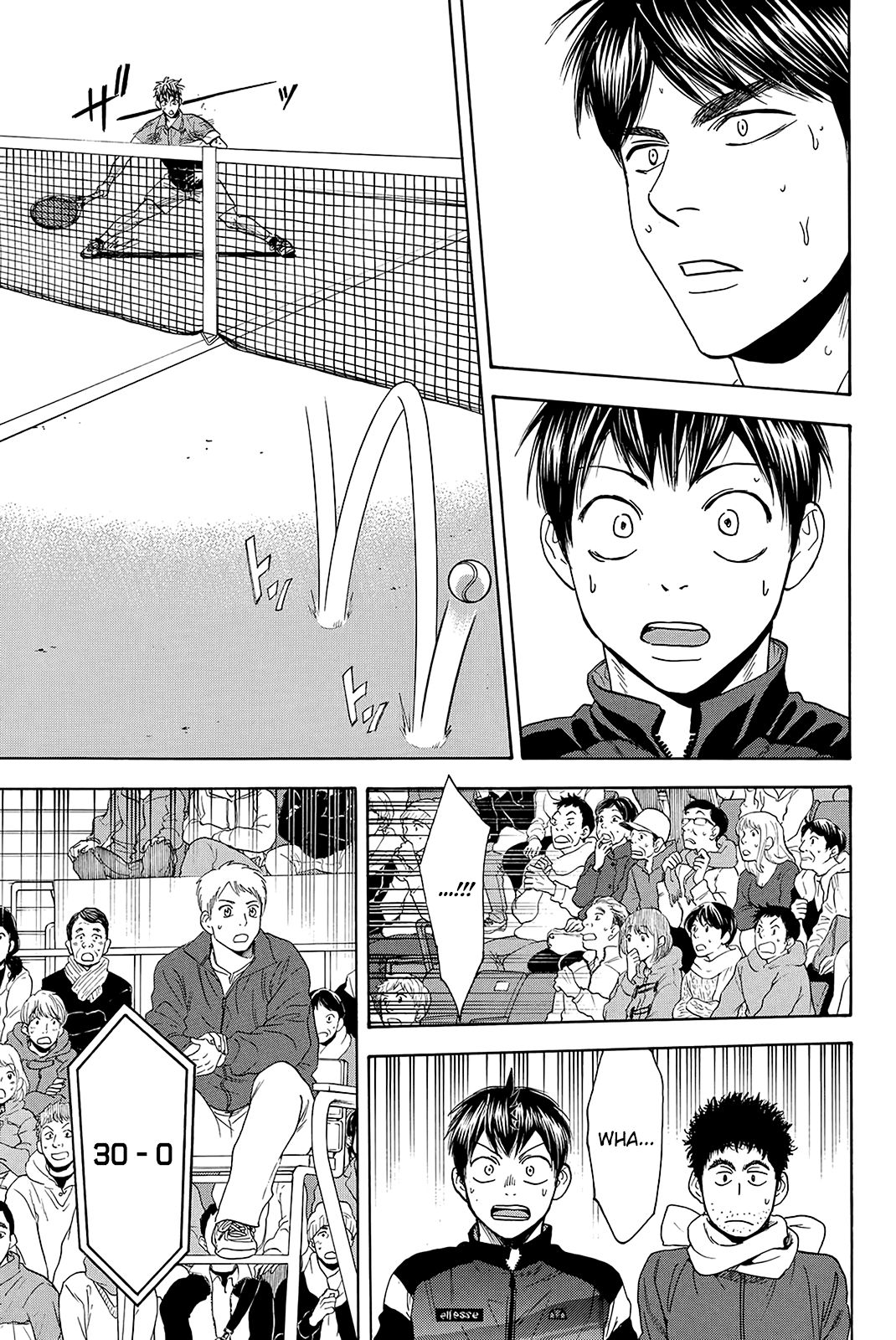 Page 6 of Chapter 362