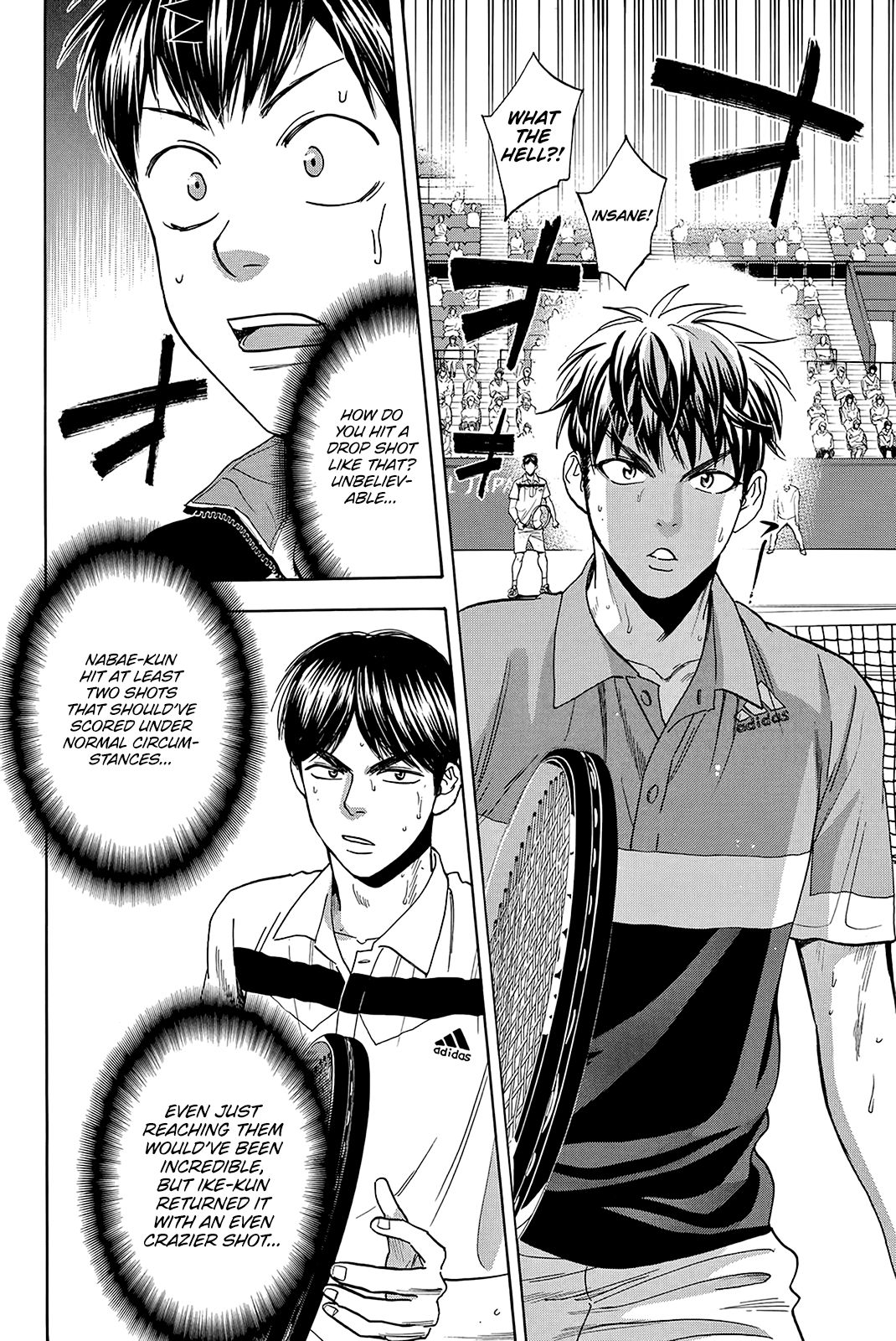 Page 7 of Chapter 362